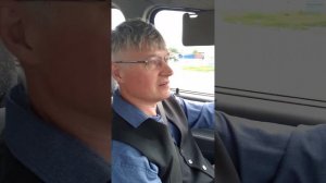 По чему отдельные пользователи попадают в черный список.