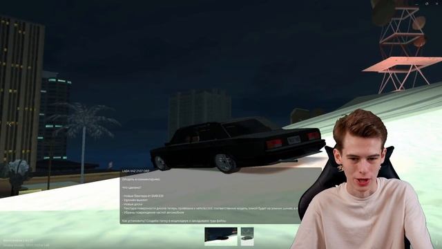 МОДЫ на ОНЛАЙН РП - ЧТО ЭТО ТАКОЕ И КАК ПОЛЬЗОВАТЬСЯ в ON смотреть онлайн