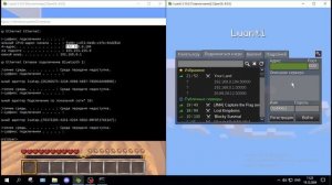 Как поиграть в Luanti (Minetest) по сети в 2025 году? СПОСОБ ЕСТЬ