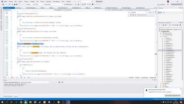 Фикс Сейфов для RedAge gta 5 rp RAGE MP смотреть онлайн