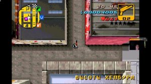 #1 GTA Advance  прохождение на русском (возможно на 100%).  Игра