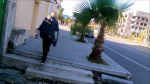 ГУДАУТА