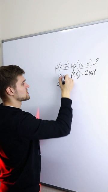 НЕОБЫЧНАЯ ЗАДАЧА ИЗ ЕГЭ, КОТОРУЮ НЕ МОГУТ РЕШИТЬ!  #егэ2024 #профильнаяматематика