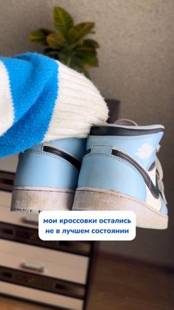 Артикул на пасту WB: #234577895 Ozon: #1664064287 Паста BRANDFREE – твой лучший помощник в уборке