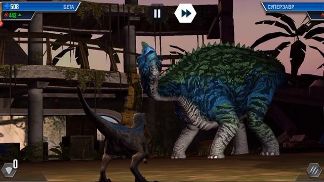 джурасик воралд смотреть онлайн