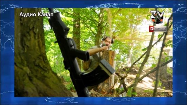 «Мы в кольце». Командиры ВСУ выстроили живой щит из украинских солдат