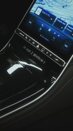 Mercedes S63 AMG - сочетание элегантности, мощности и комфорта.