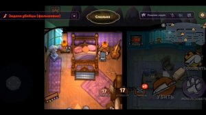 Королевская крыса!/Геймплей за УБИЙЦУ!/Suspects mystery mansion