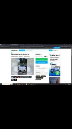 Реальный обзор машин с Авито! Проверено на Авито!