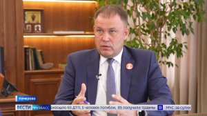 Эксклюзив «Вестей»: Илья Середюк прокомментировал ряд громких отставок в правительстве Кузбасса