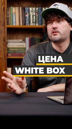 - Цена white box внутренней отделки дома, как в многоэтажной новостройке в 2025 году