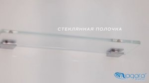 Душевая кабина Niagara NG-6001GD