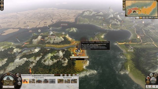 Прохождение за Икко Икки #20 смотреть онлайн