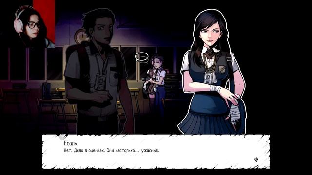 ЛОВИ АПТЕЧКУ - THE COMA RECUT #2 смотреть онлайн