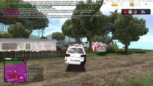 Притон