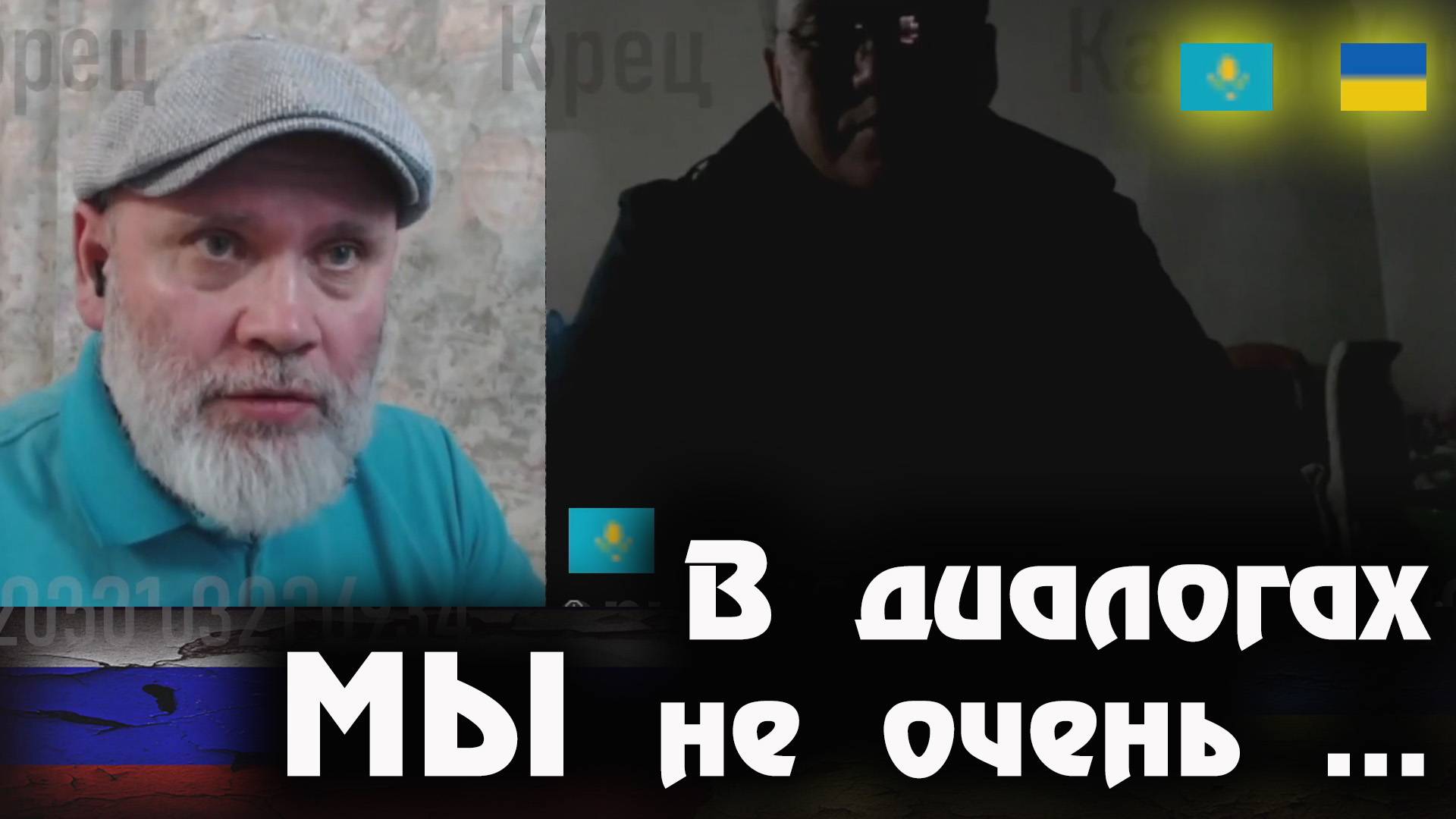 Мы умеем БЕСПРЕДЕЛ. 🔥 РулетТВ 🔥