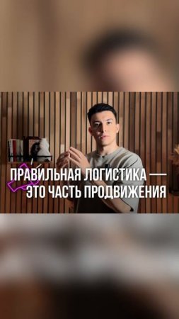 Распределение_товара_по_разным_складам_WILDBERRIES