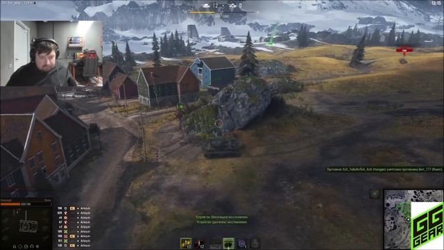 Dr.Won убил Dosia на LAN-турнире по Стальному Охотнику | Мир Т? смотреть онлайн