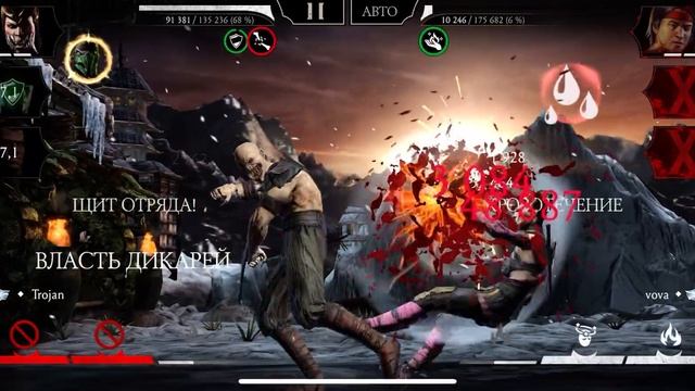 Итоги ВФ Легенда 43КН 2024 | Режим ВФ Башня Бог 15 эт Алм Кл? смотреть онлайн