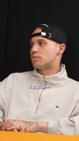 Я не думал, что стану дизайнером
