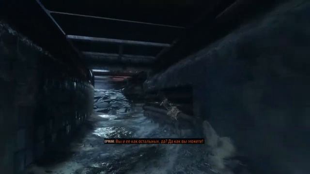PS4|Играем в Metro Exodus| 1 Часть смотреть онлайн
