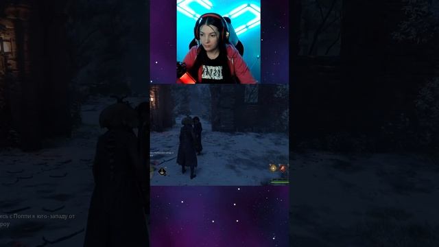 Shorts-stream, Hogwarts Legacy (Хогвартс. Наследие) I Прохождение #18 смотреть онлайн