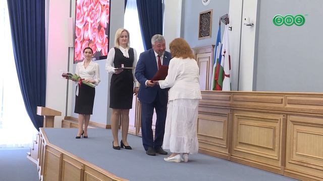 В Горсовете наградили уфимцев почетными грамотами