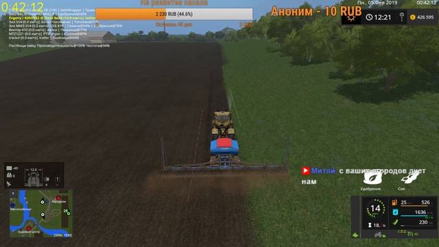 Farming Simulator 2017--стрим КАРТА "РОССИЯ" v 2.0.1 ( и снова с нуля) ? смотреть онлайн