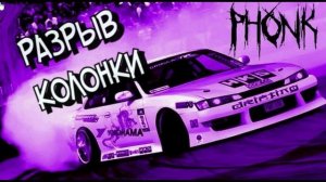 🏹 Drill, Memphis Top Phonk 2025🏹𝑆ℎ𝑜𝑡✨𝑇𝑟𝑎𝑐𝑘🏹
