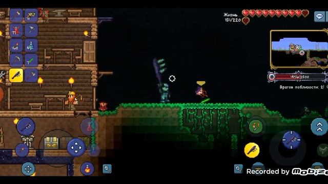 ТЕРРАРИЯ 3 СЕРИЯ. ПРИЗВАЛ БОССА ГЛАЗА КТУЛХУ! смотреть онлайн