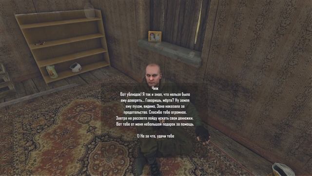 СРОЧНО, СТАЛКЕР 2 СНОВА ЗАКРЫВАЮТ?!! STALKER 2 ХОТЯТ ПОЛНОСТ смотреть онлайн