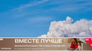 Камчатский вулкан Шивелуч выбросил пепел на 6 километров