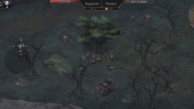 Vampire's Fall (Крах вампиров) онлайн игра. Знакомство. смотреть онлайн