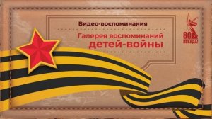 Нудная Александра Фёдоровна, с. Новоалександровка