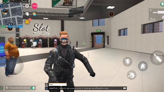 GTA криминал онлайн гко 1 часть смотреть онлайн