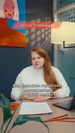 Давно сбились со счёта ивентов, которые мы организовали, но останавливаться не планируем!