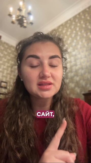 Вы будете в шоке