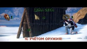 ВСЕ основные СЕТЫ в Раст! | Rust