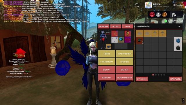 КРАФТ 100 ПОПЫТОК ГЕНЕРАЛЬСКИЙ БРОНИК НА ARIZONA RP GTA SAMP смотреть онлайн