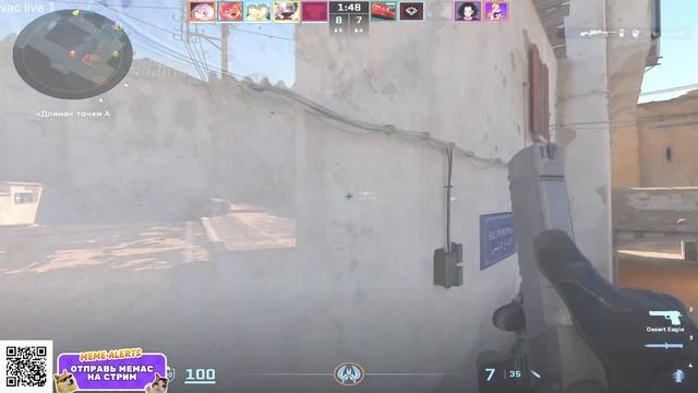 Пробиваемся в топ 1000 (АЗ) смотреть онлайн