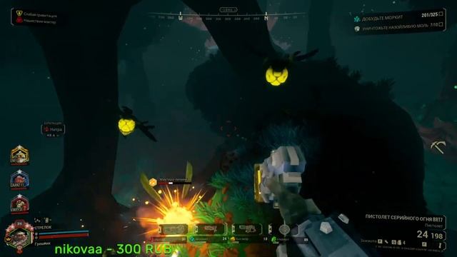 Пивные дворфы выполняют боевые задачи. Deep Rock Galactic. смотреть онлайн