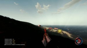 гайд the forest как найти ключ карту и камеру