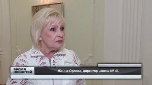 Юрий Шалабаев вручил педагогам Чкаловскую премию и гранты