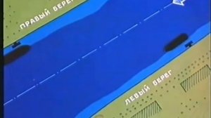 ПРАВИЛА ПЛАВАНИЯ ПО ВНУТРЕННИМ ВОДНЫМ ПУТЯМ