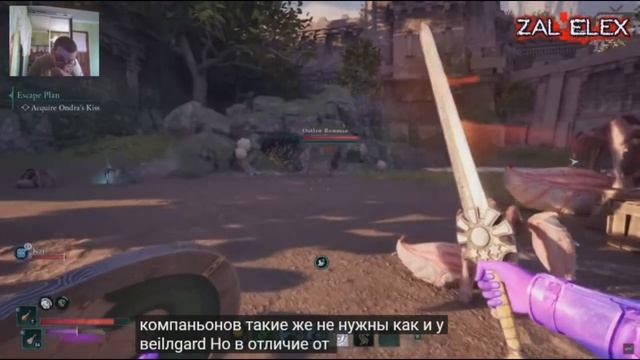 реакция на видео XGTV UA ОБЗОР Avowed-Тупо Скайрим 2😍 смотреть онлайн