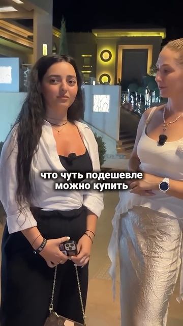 Сэкономили в 2 раза в Египте!!!