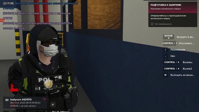 Grand Theft Auto V 2025.06.10 - 22.12.11.13