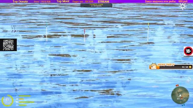 🐠Russian Fishing 4 /Русская рыбалка 4 ▶🐟 Ловим рыбу радуемся смотреть онлайн