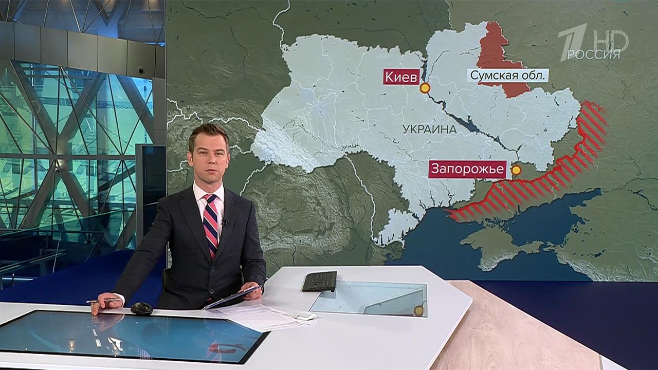 Выпуск новостей в 09:00 от 10.06.2025