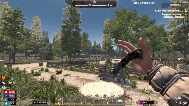 WildWestMod7 Days to die Wild West Mod  7 Days in the Wild West  - Начало новог?